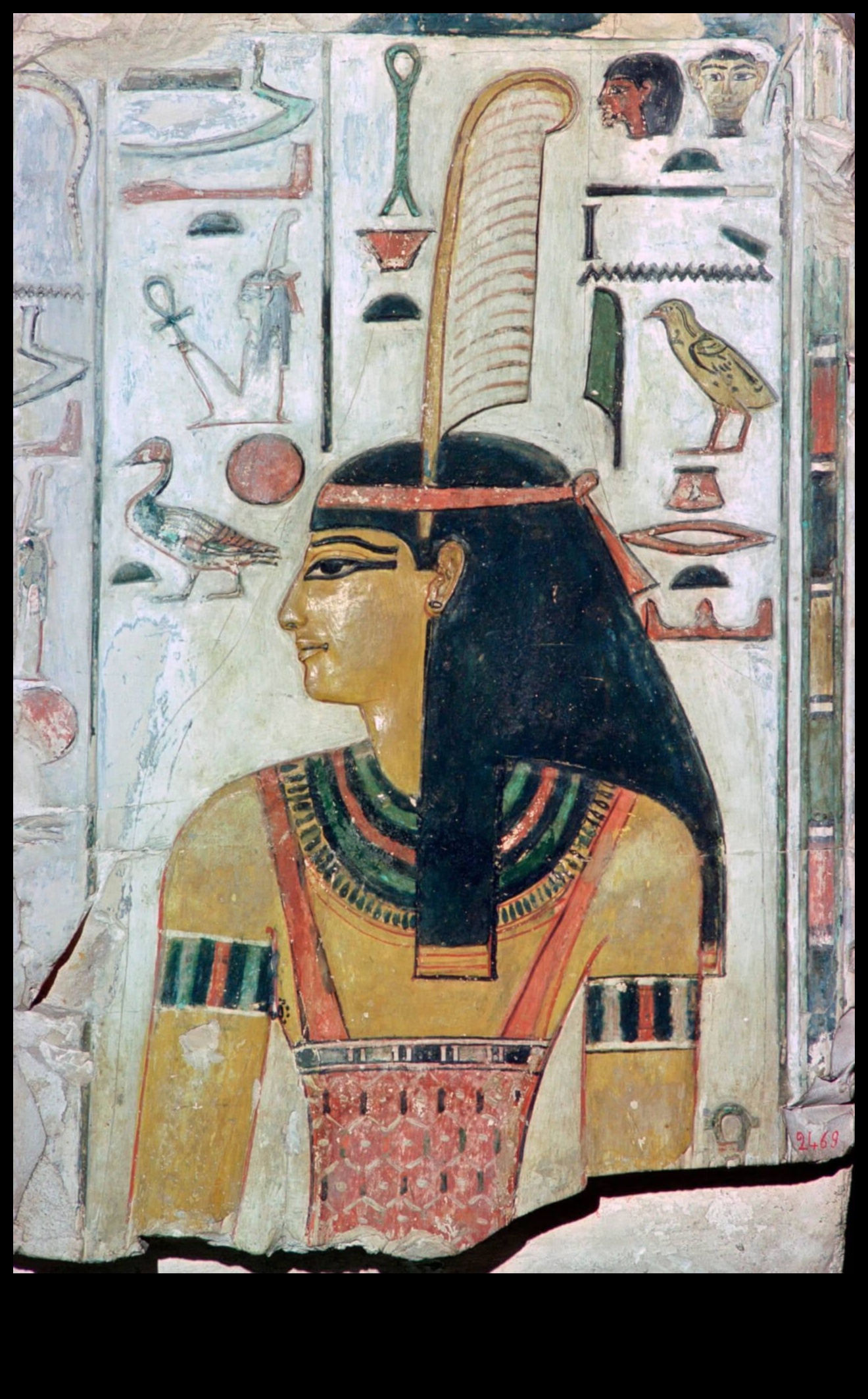 Maat's Feather: Ισορροπία και δικαιοσύνη στην αιγυπτιακή τέχνη