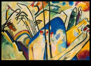 Abstract Reality: The Artistry of Contemporary Design Theory