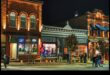 The Small Business Renaissance: Revitalizing Main Street Economies