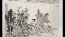 Μελάνι και διορατικότητα: Παραδόσεις ζωγραφικής των κινεζικών λογοτεχνών